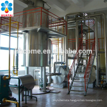 30T/D Continuous Palm Oil Refining Machine